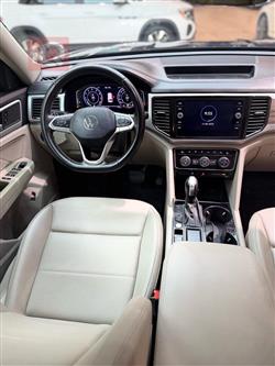 فولكسفاغن أطلس